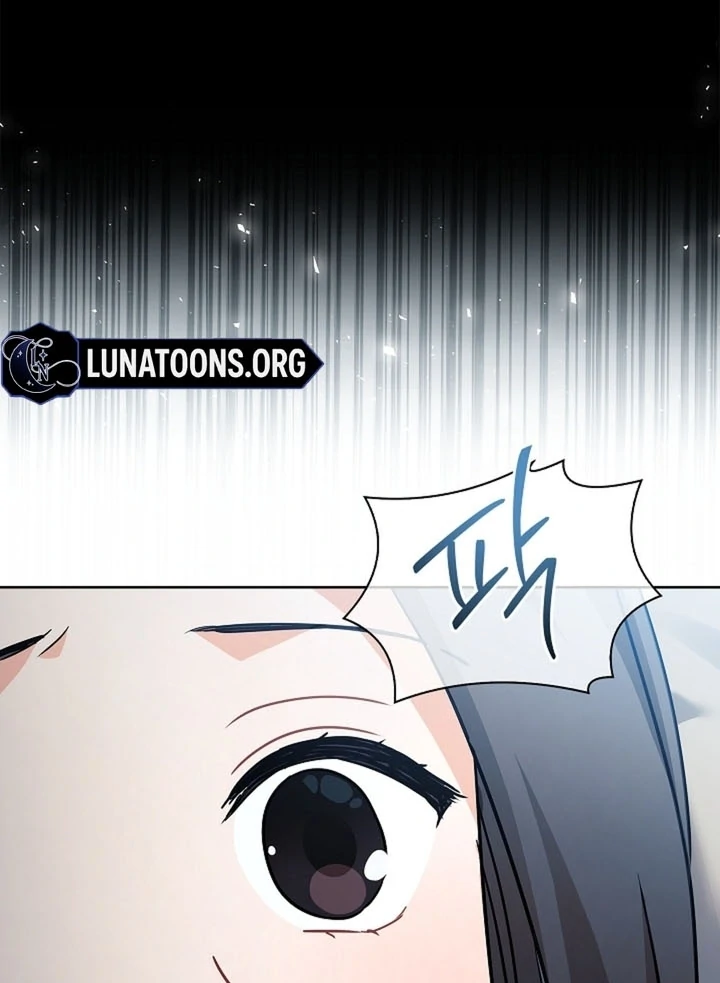 Elusive Touch [+19] Chapter 12 - page 108