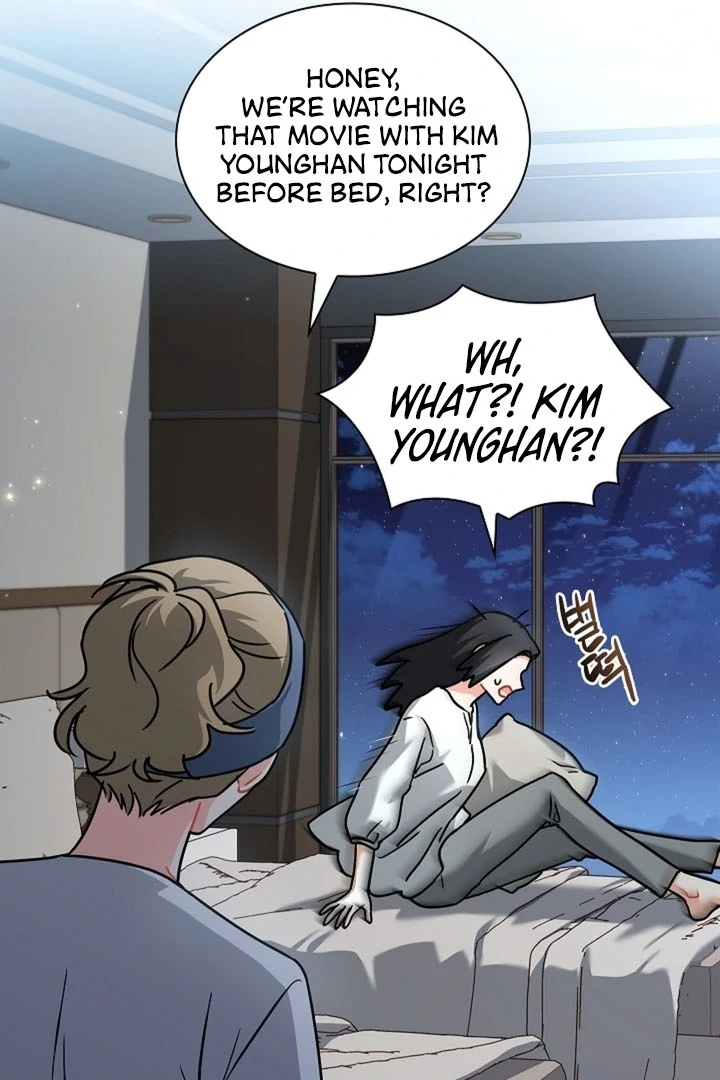 Elusive Touch [+19] Chapter 12 - page 15