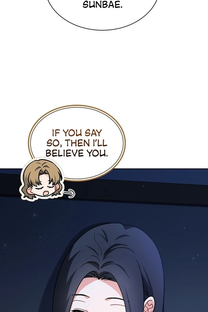 Elusive Touch [+19] Chapter 12 - page 50