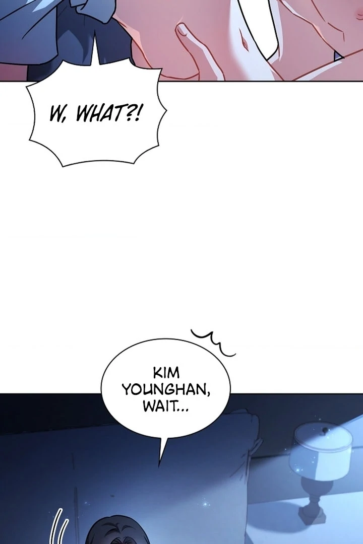 Elusive Touch [+19] Chapter 12 - page 88