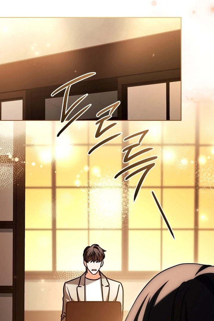 Elusive Touch [+19] Chapter 2 - page 102