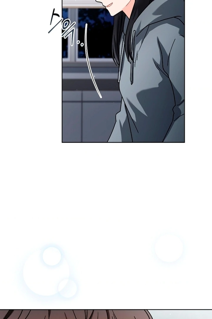 Elusive Touch [+19] Chapter 2 - page 12