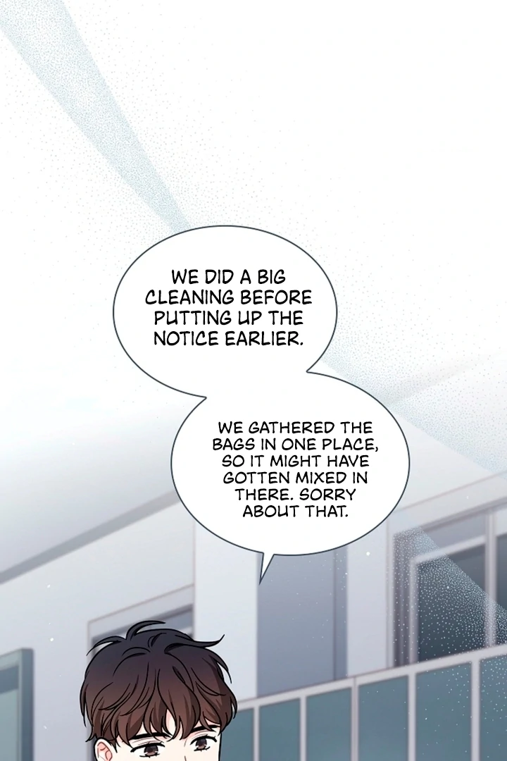 Elusive Touch [+19] Chapter 2 - page 19