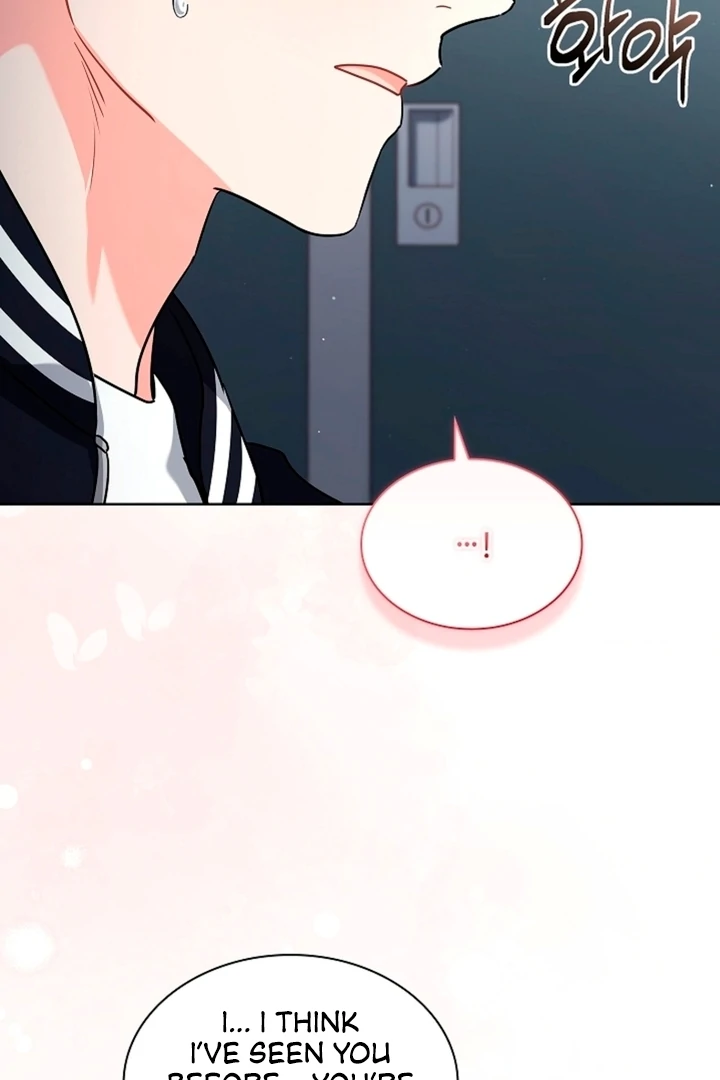 Elusive Touch [+19] Chapter 2 - page 31