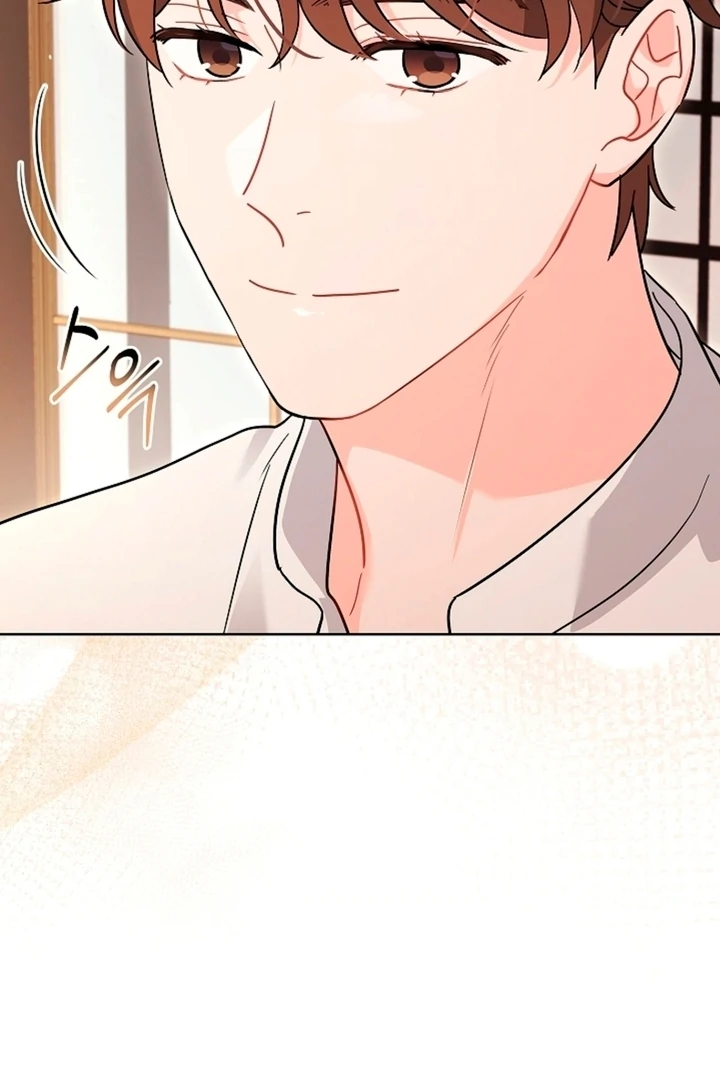 Elusive Touch [+19] Chapter 2 - page 50