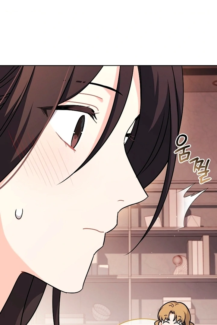 Elusive Touch [+19] Chapter 2 - page 51