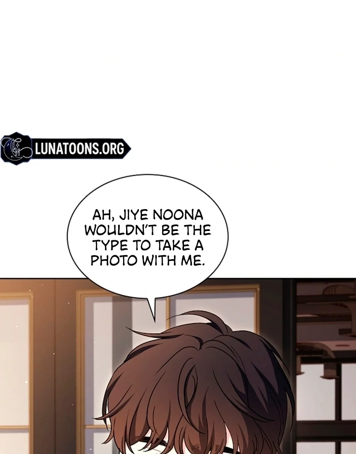 Elusive Touch [+19] Chapter 2 - page 55