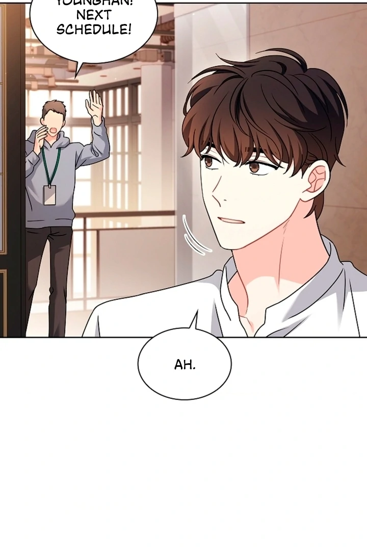 Elusive Touch [+19] Chapter 2 - page 78