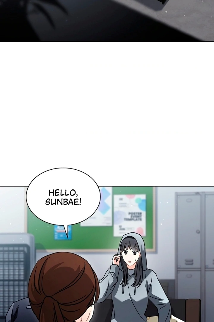 Elusive Touch [+19] Chapter 2 - page 8