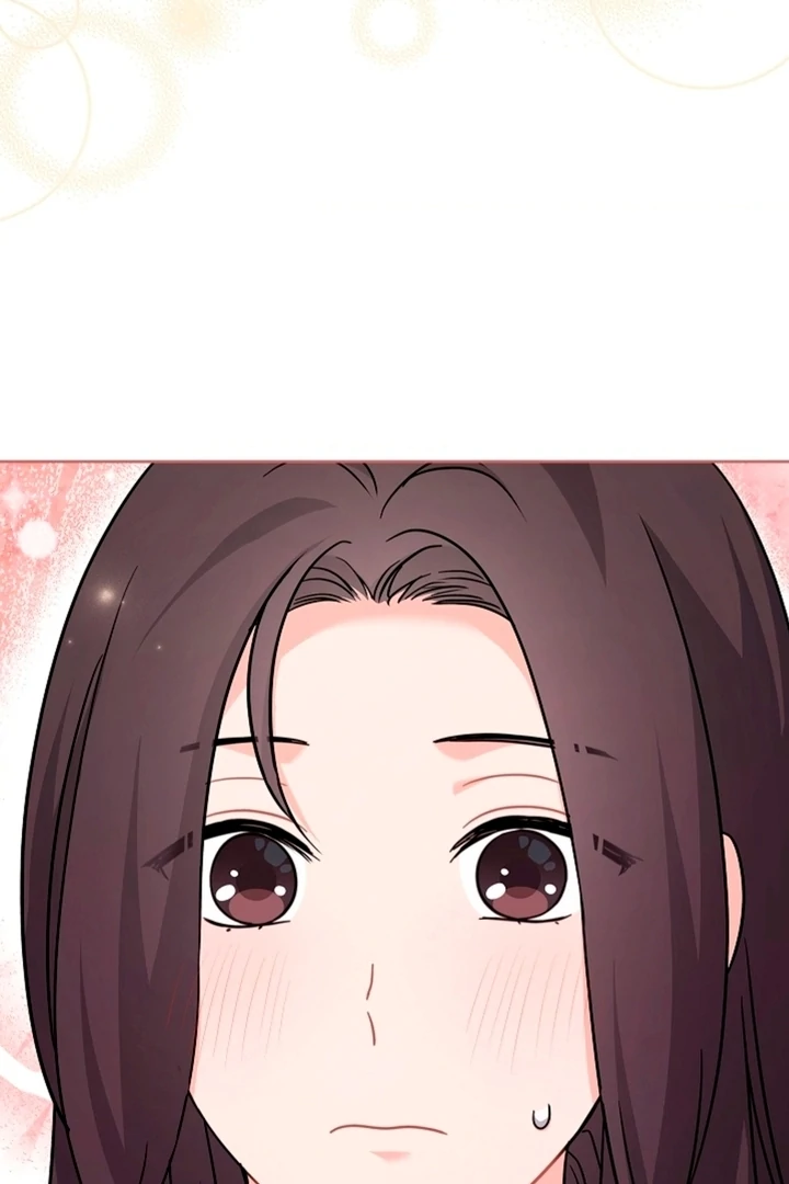 Elusive Touch [+19] Chapter 2 - page 82