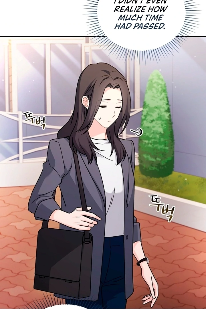 Elusive Touch [+19] Chapter 2 - page 87