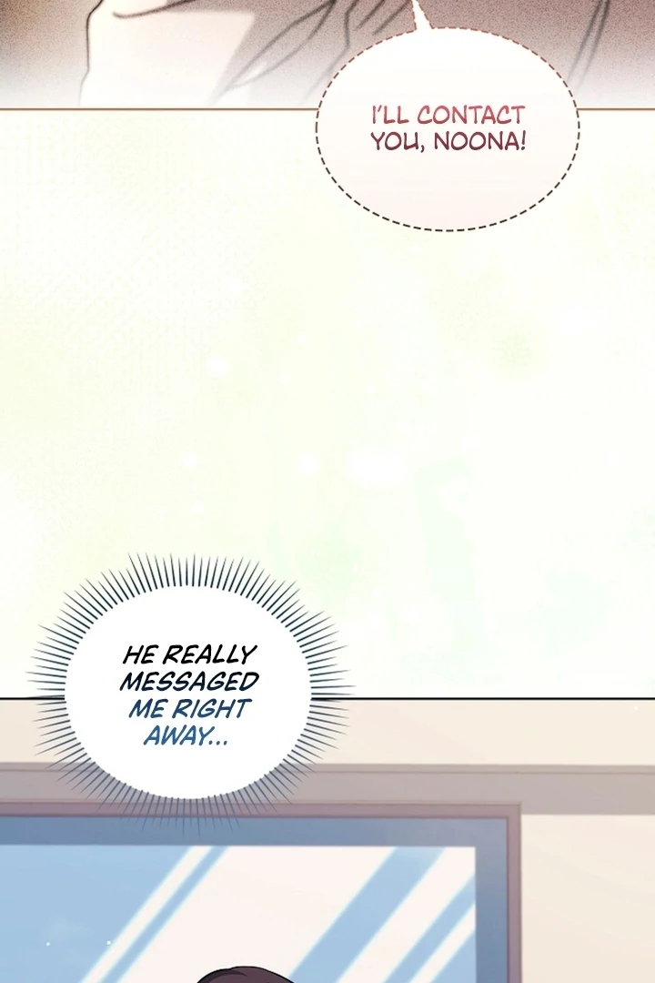 Elusive Touch [+19] Chapter 2 - page 94