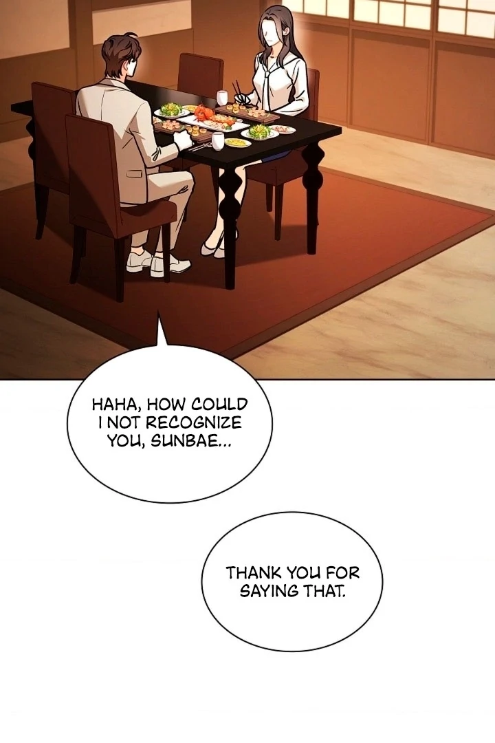 Elusive Touch [+19] Chapter 3 - page 11