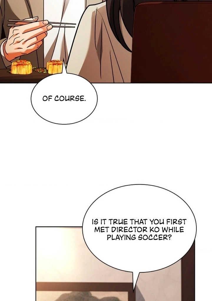 Elusive Touch [+19] Chapter 3 - page 13