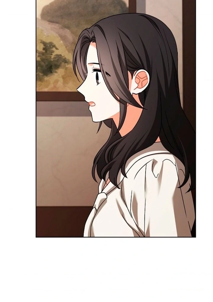 Elusive Touch [+19] Chapter 3 - page 14