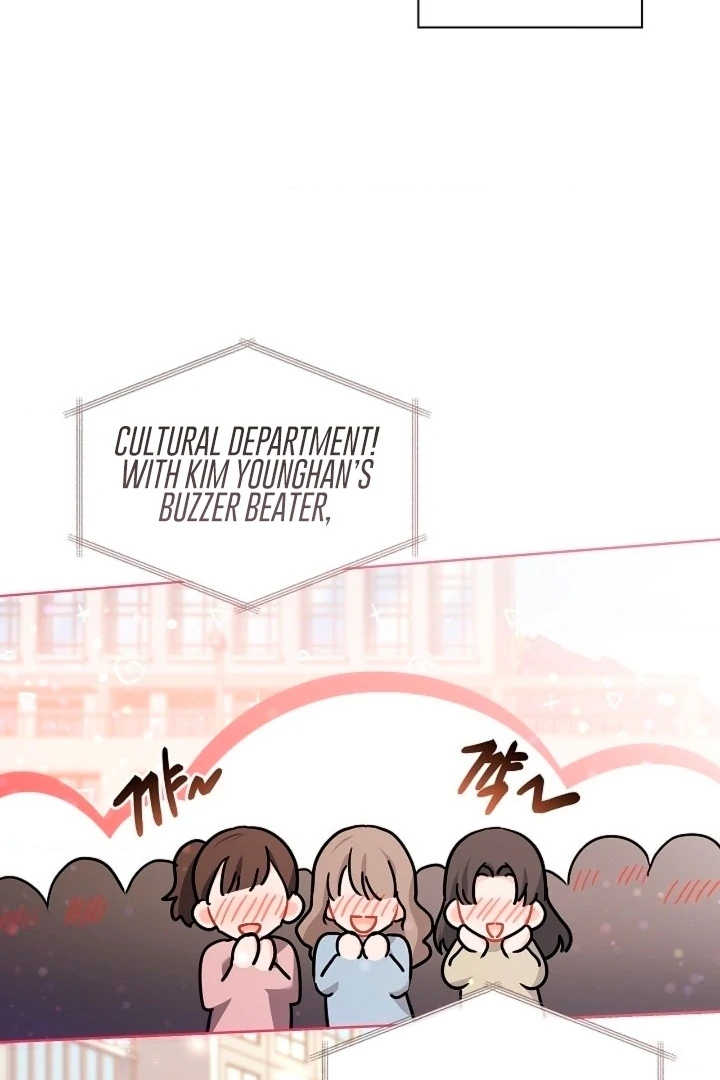 Elusive Touch [+19] Chapter 3 - page 31