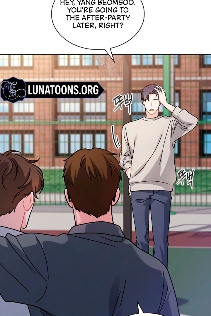 Elusive Touch [+19] Chapter 3 - page 34