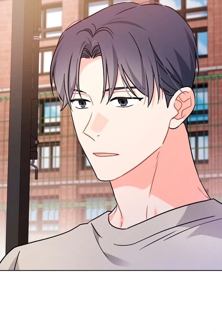 Elusive Touch [+19] Chapter 3 - page 36