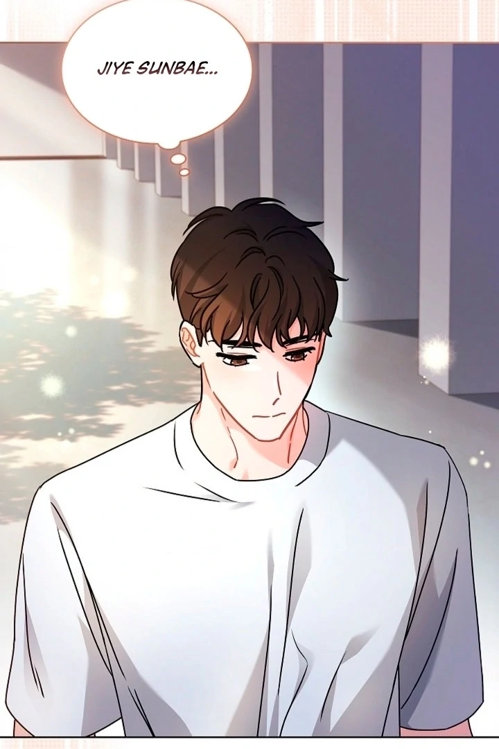 Elusive Touch [+19] Chapter 3 - page 43