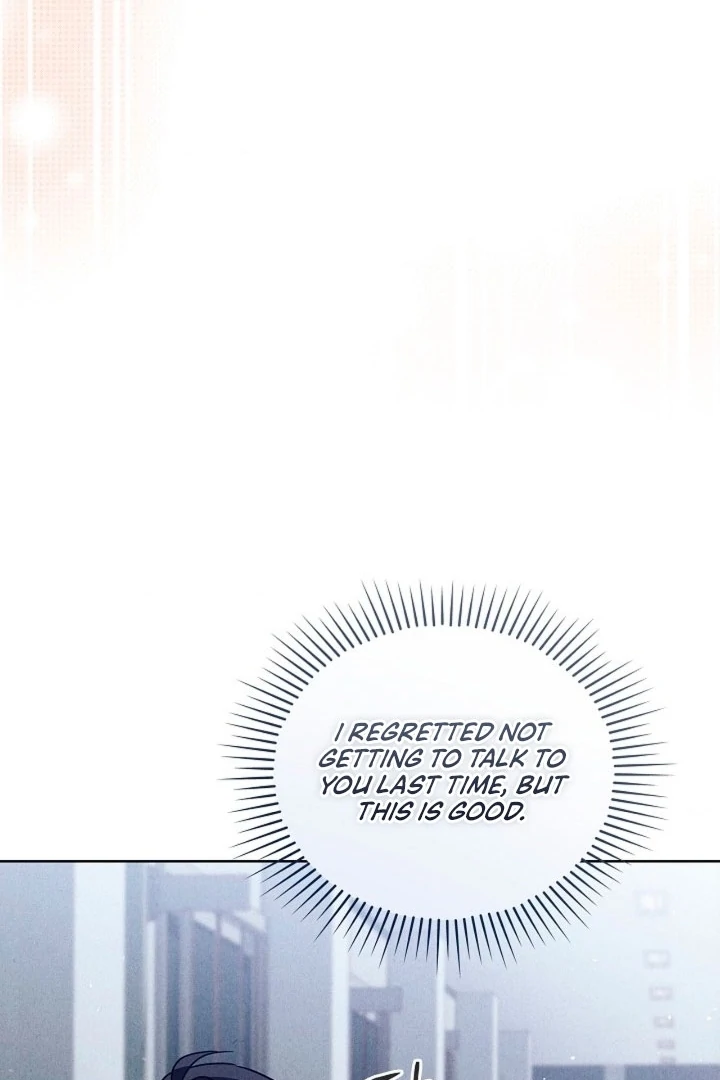 Elusive Touch [+19] Chapter 3 - page 44