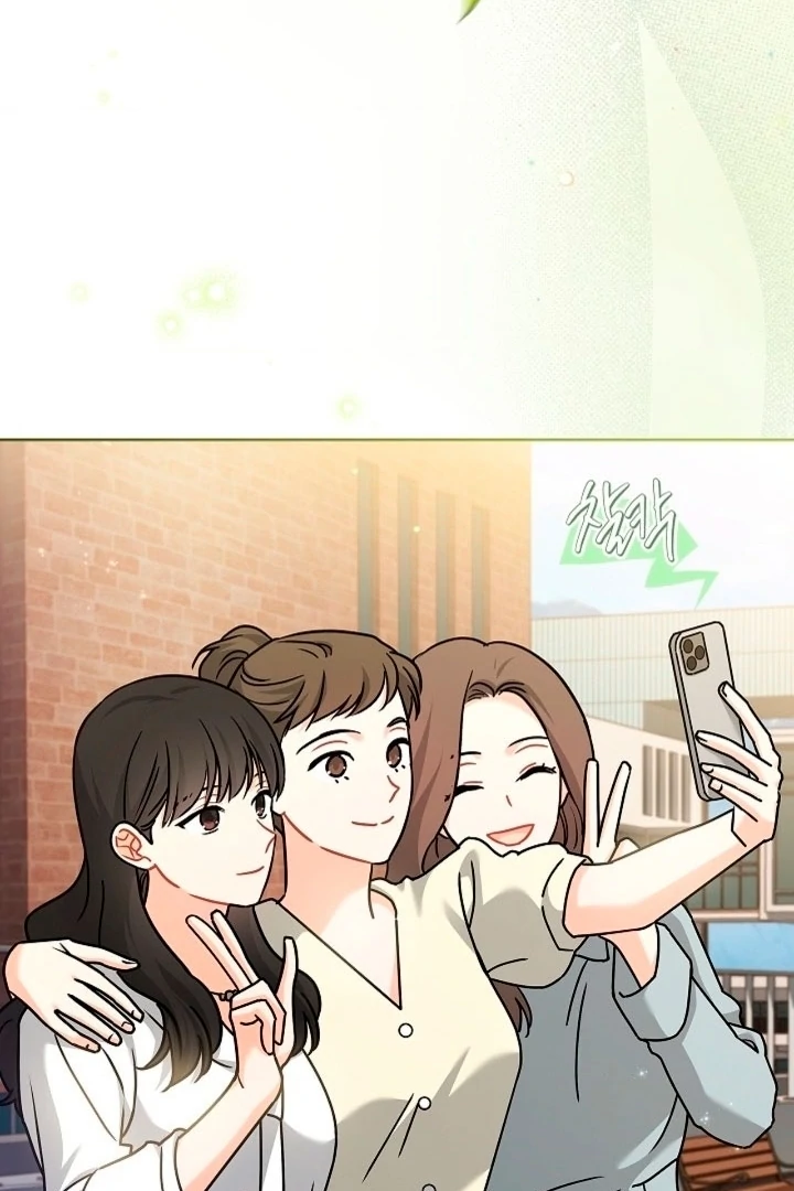 Elusive Touch [+19] Chapter 3 - page 48