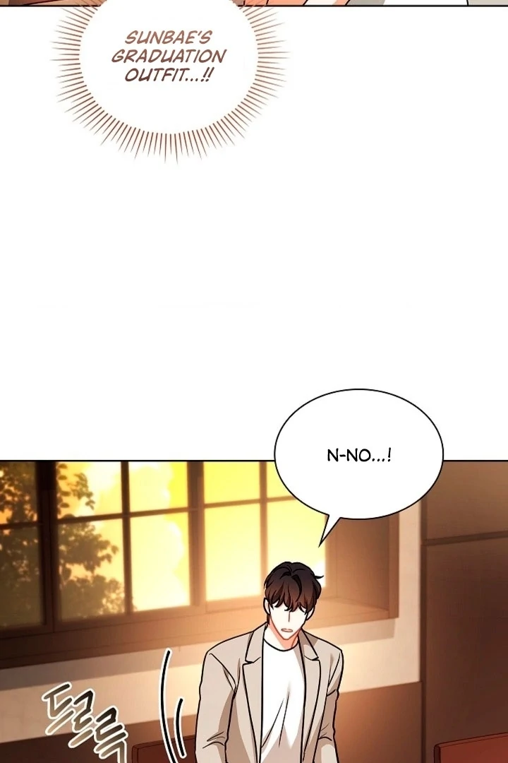 Elusive Touch [+19] Chapter 3 - page 5