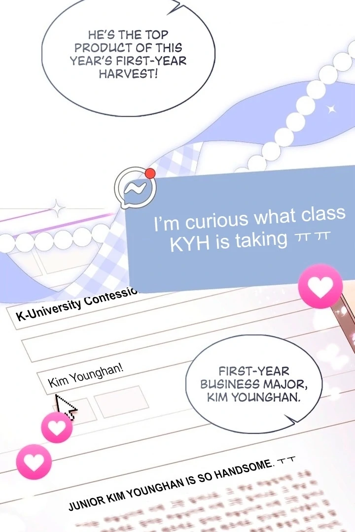 Elusive Touch [+19] Chapter 3 - page 60