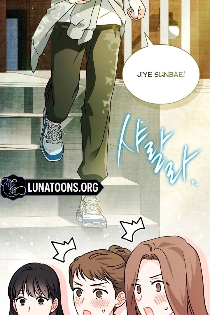 Elusive Touch [+19] Chapter 3 - page 63