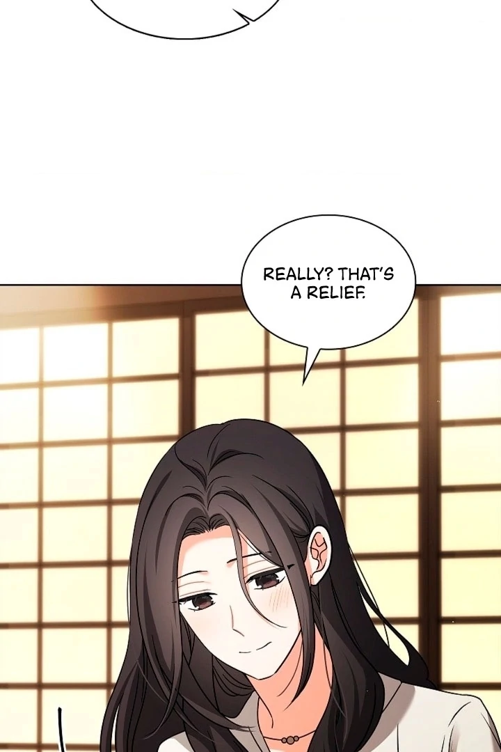 Elusive Touch [+19] Chapter 3 - page 7