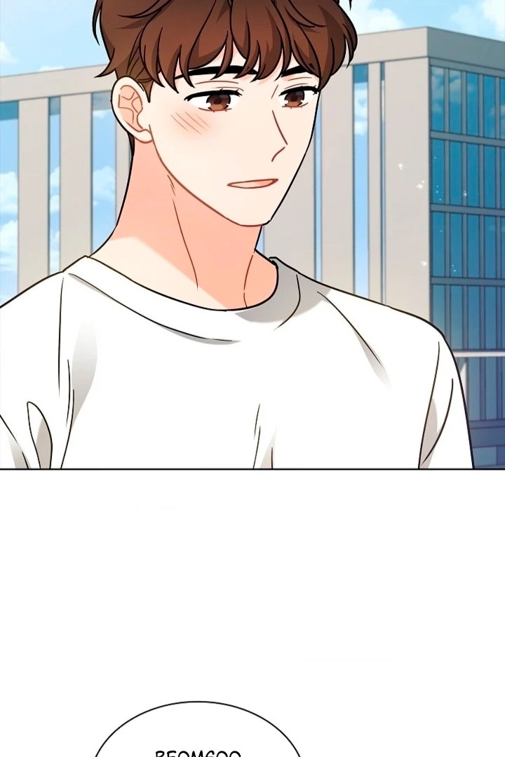 Elusive Touch [+19] Chapter 3 - page 73