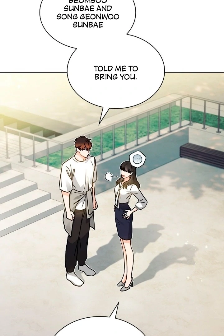 Elusive Touch [+19] Chapter 3 - page 74