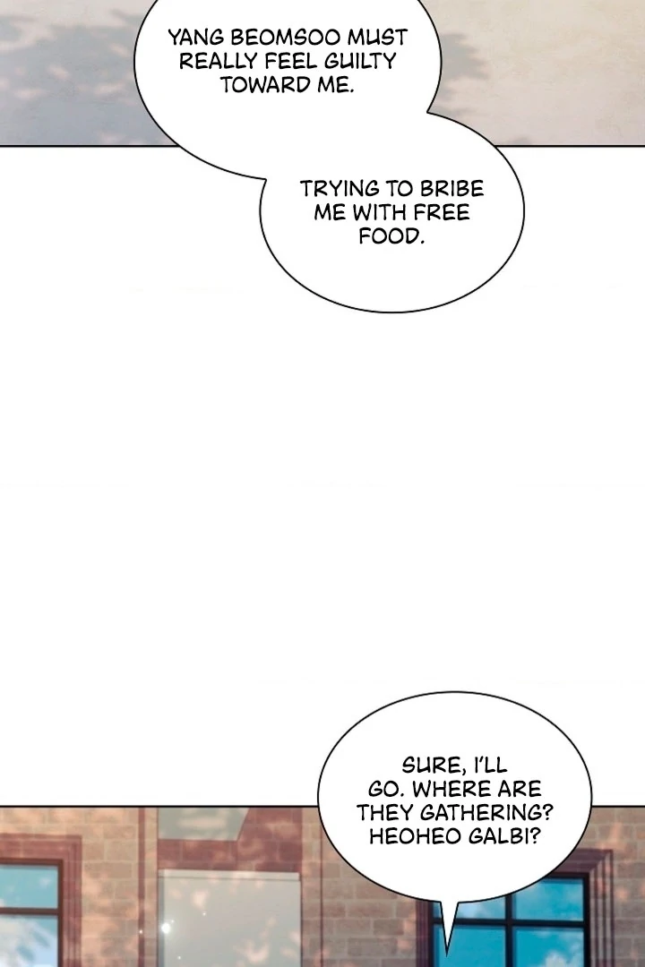 Elusive Touch [+19] Chapter 3 - page 75