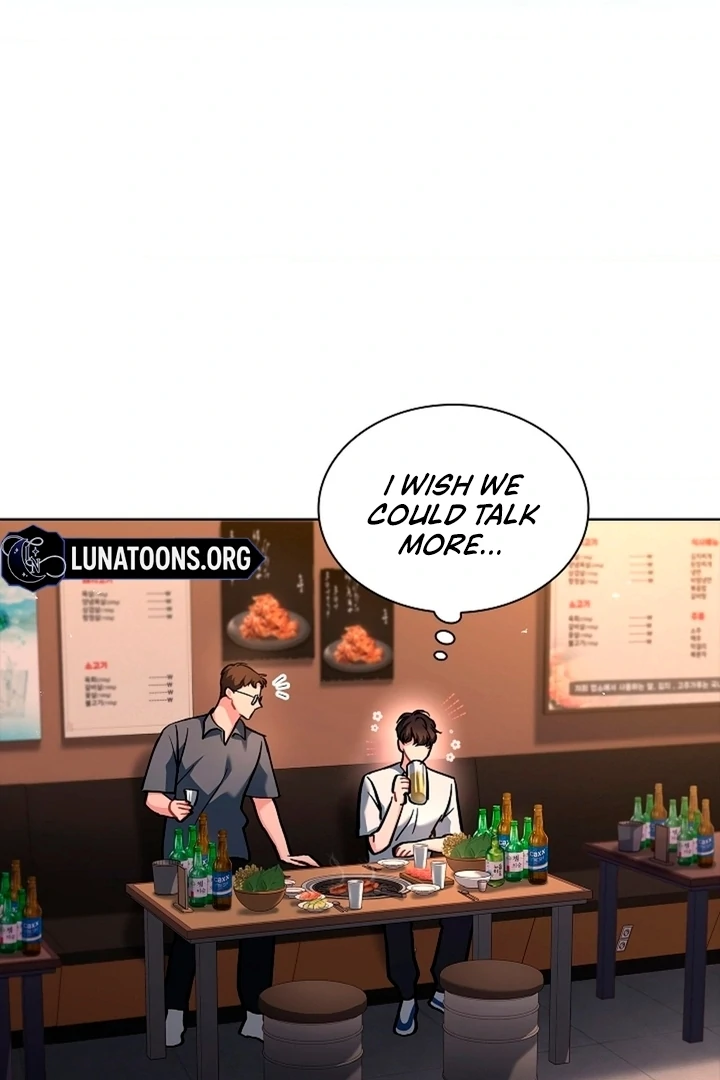 Elusive Touch [+19] Chapter 4 - page 12