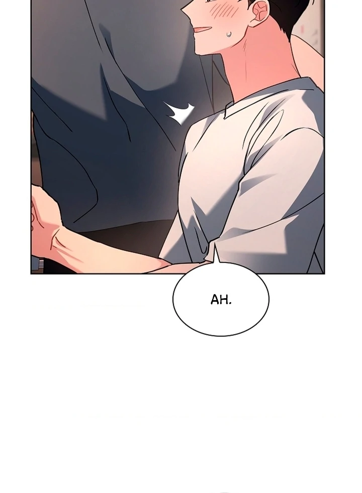 Elusive Touch [+19] Chapter 4 - page 14