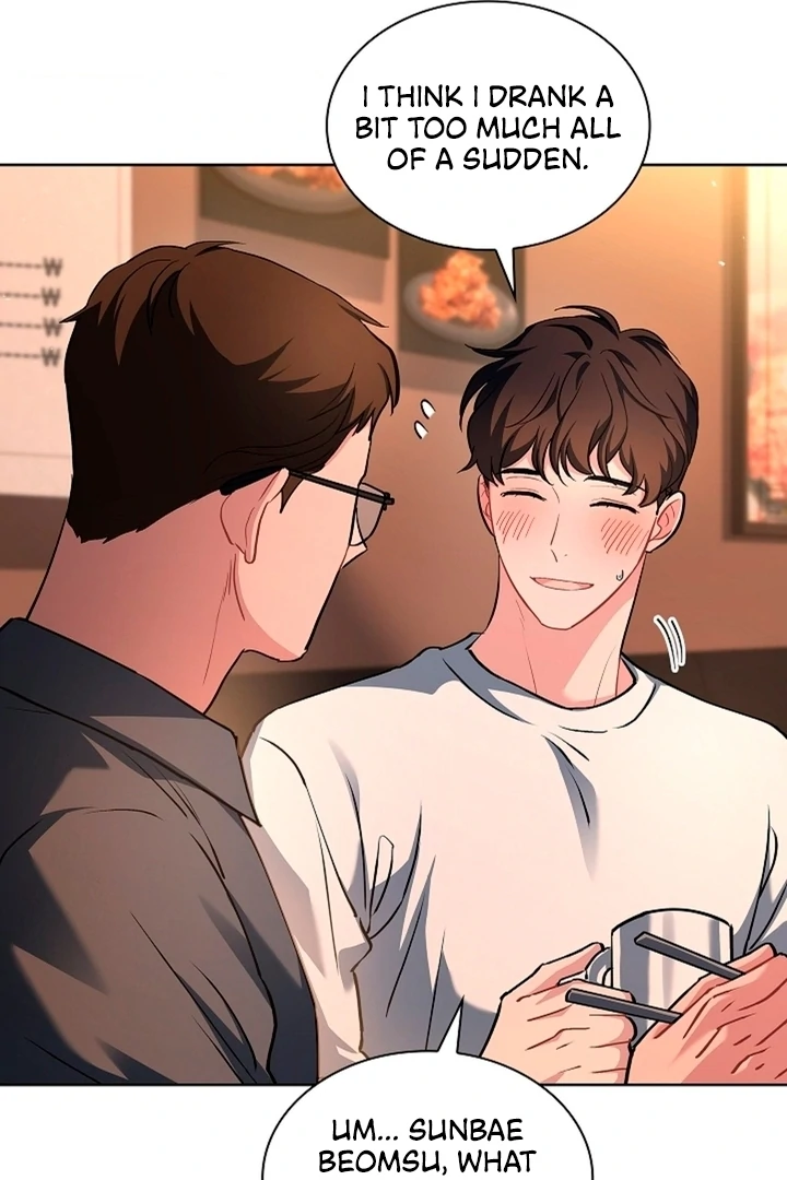 Elusive Touch [+19] Chapter 4 - page 15