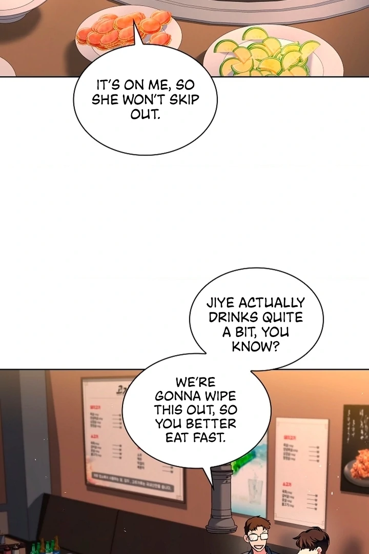 Elusive Touch [+19] Chapter 4 - page 17