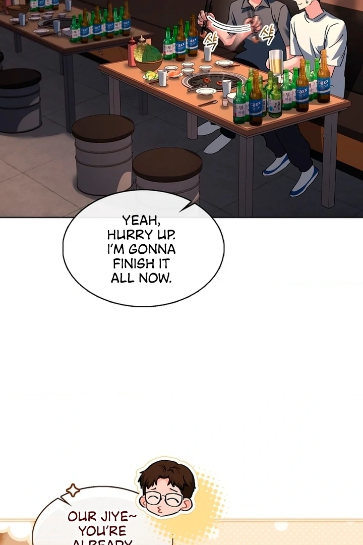 Elusive Touch [+19] Chapter 4 - page 18