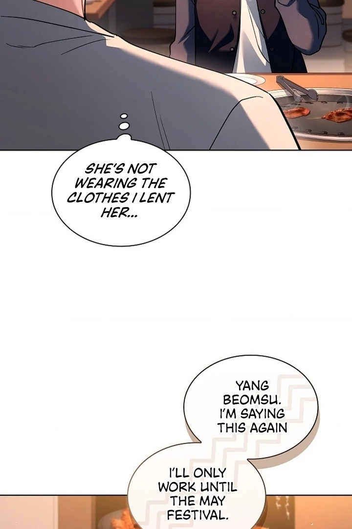 Elusive Touch [+19] Chapter 4 - page 23