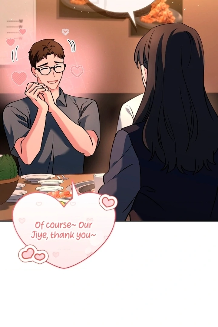 Elusive Touch [+19] Chapter 4 - page 24