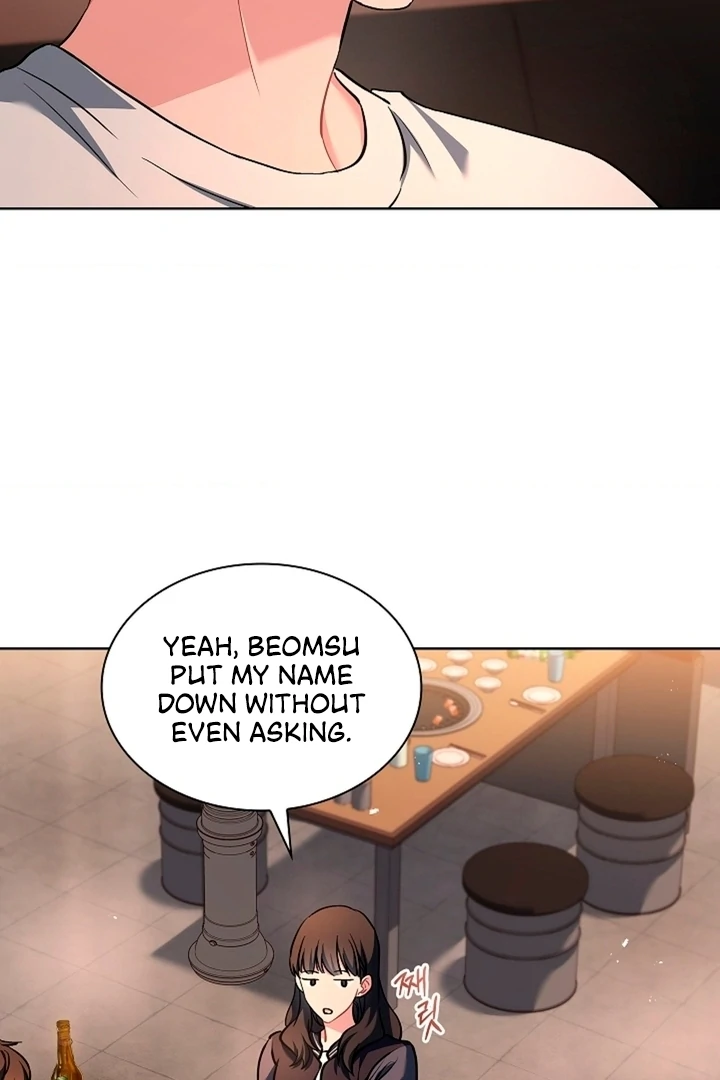 Elusive Touch [+19] Chapter 4 - page 26