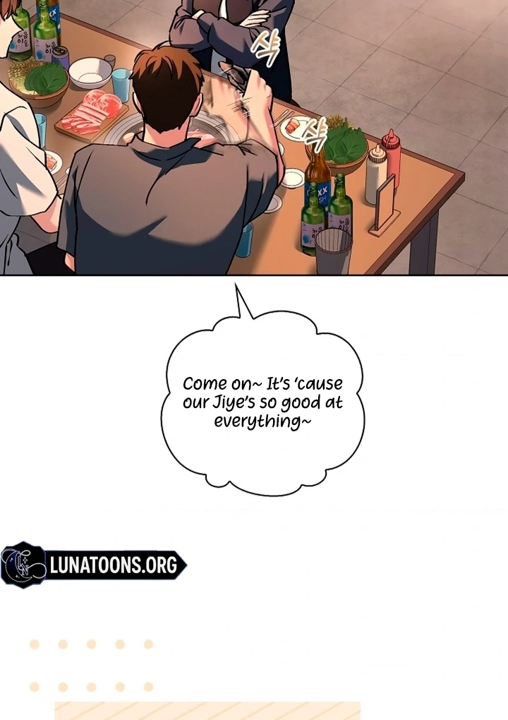 Elusive Touch [+19] Chapter 4 - page 27