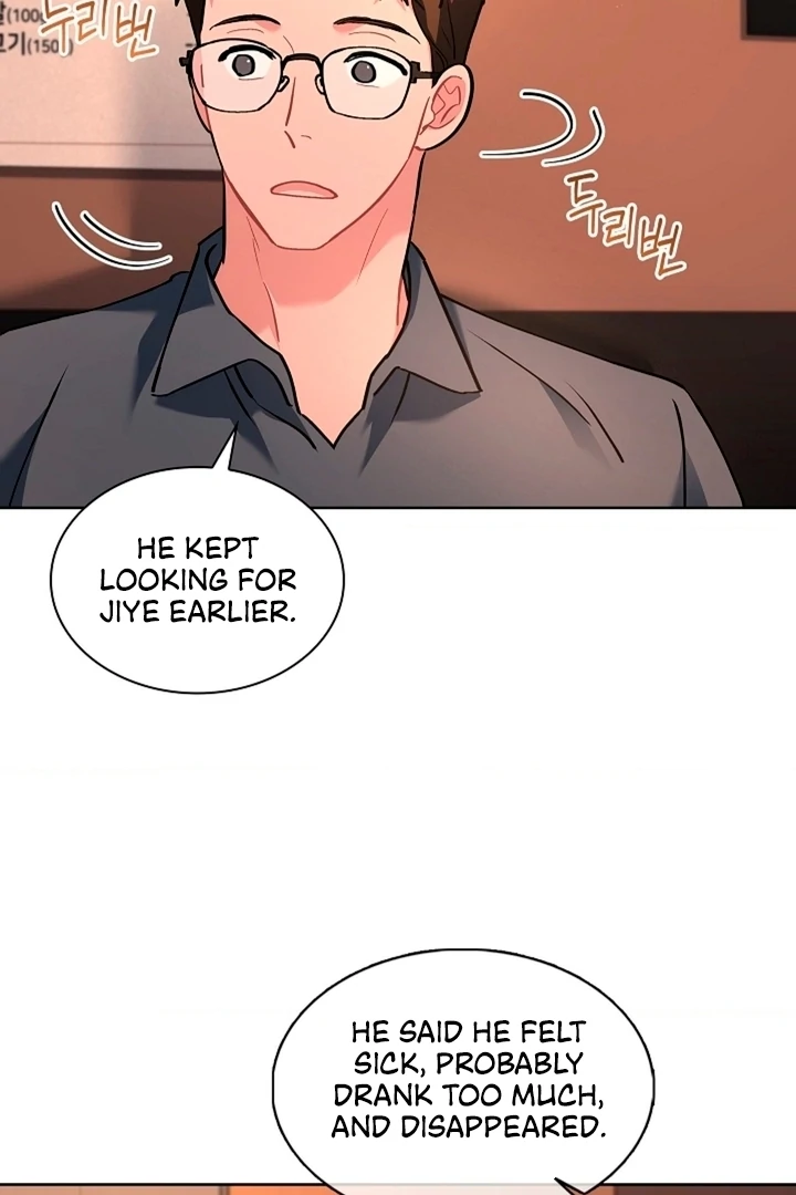 Elusive Touch [+19] Chapter 4 - page 31