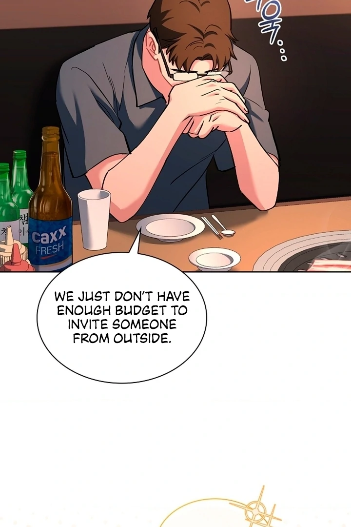 Elusive Touch [+19] Chapter 4 - page 38