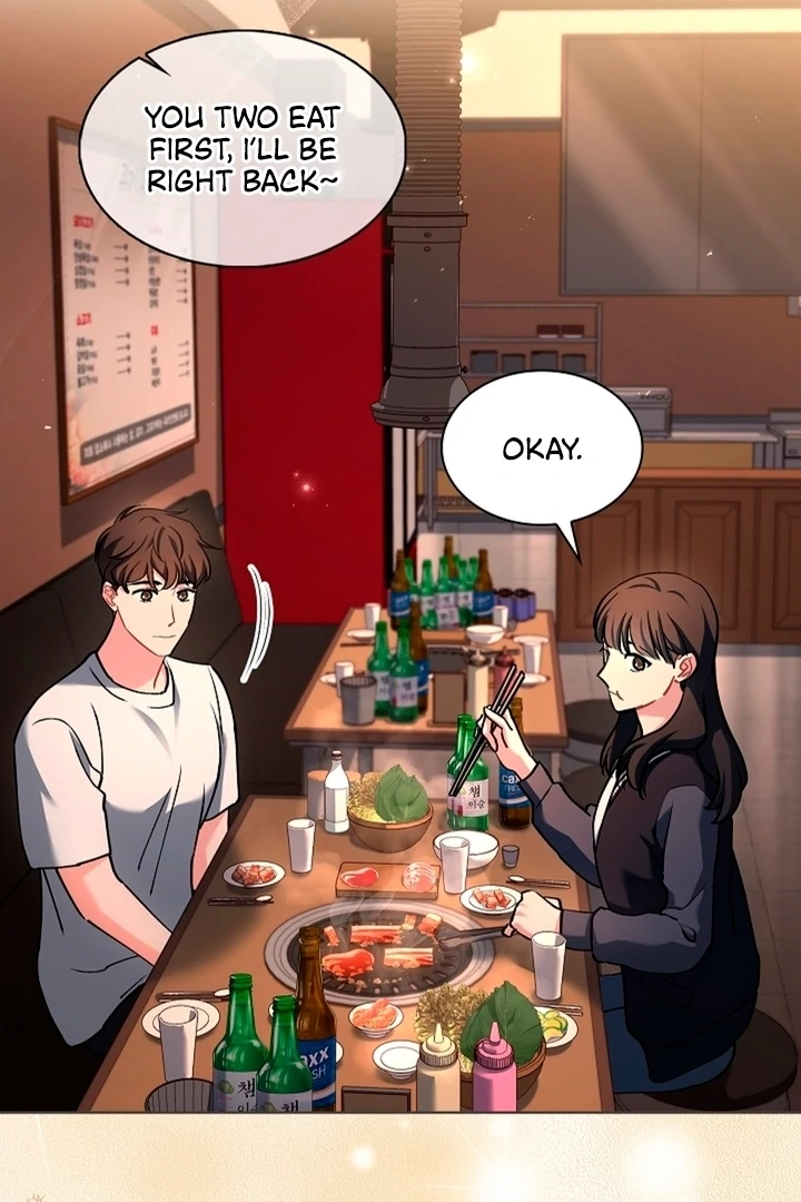 Elusive Touch [+19] Chapter 4 - page 43