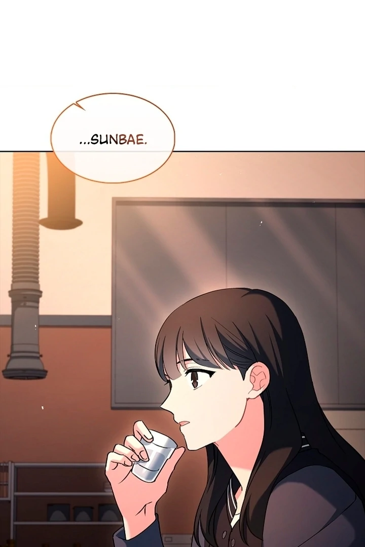 Elusive Touch [+19] Chapter 4 - page 47