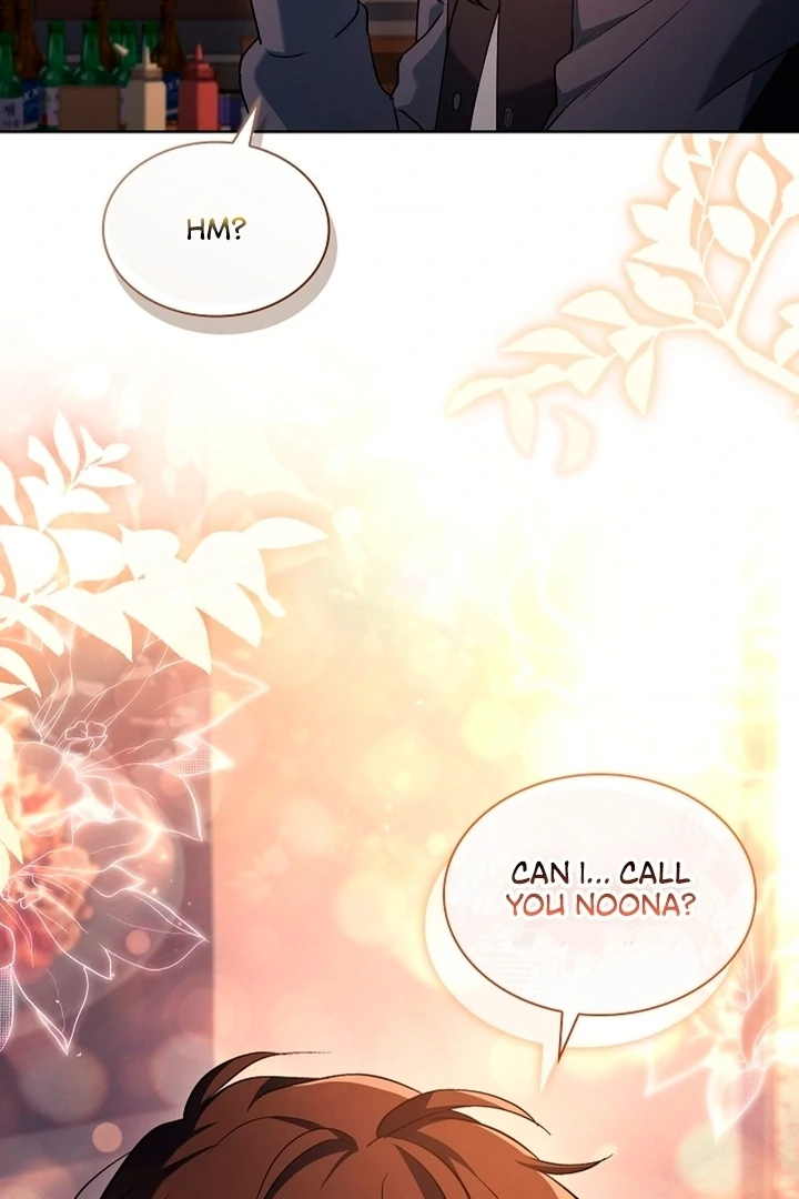 Elusive Touch [+19] Chapter 4 - page 48