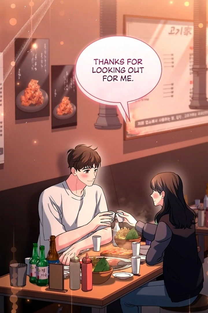 Elusive Touch [+19] Chapter 4 - page 57