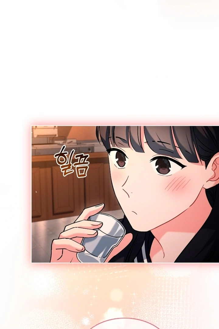 Elusive Touch [+19] Chapter 4 - page 59