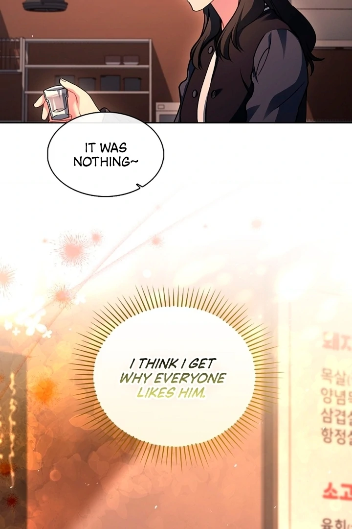 Elusive Touch [+19] Chapter 4 - page 66