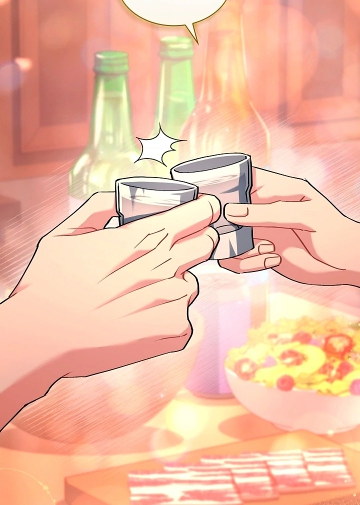 Elusive Touch [+19] Chapter 4 - page 70